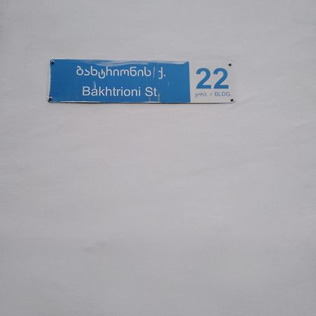 Hostel Levan Tbilisi Bilik gambar